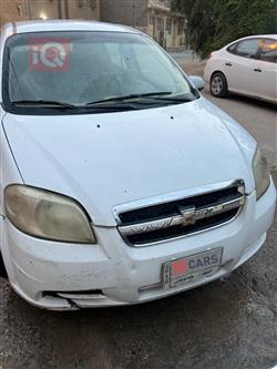 شێڤرۆلێت ئەڤیۆ